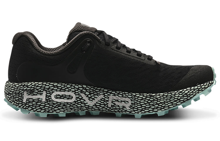 Under Armour Hovr Machina Off Road 3023892-001