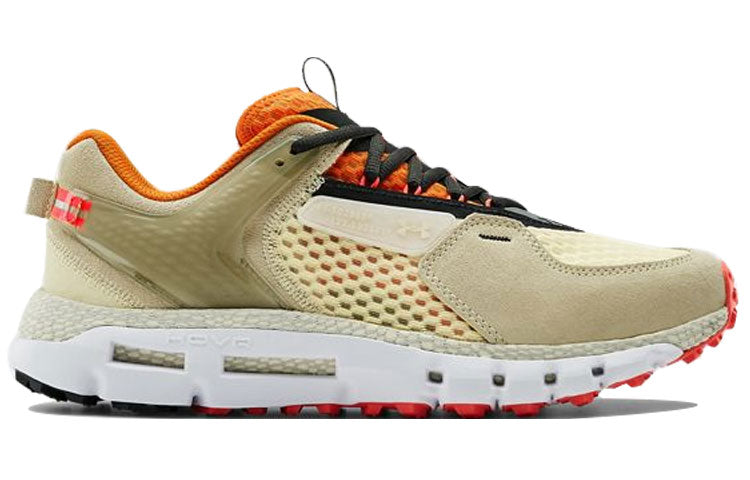 Under Armour Hovr Summit Yellow 3022579-700