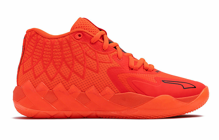 (GS) PUMA MB.01 LaMelo Ball 'Not From Here' 376886-02