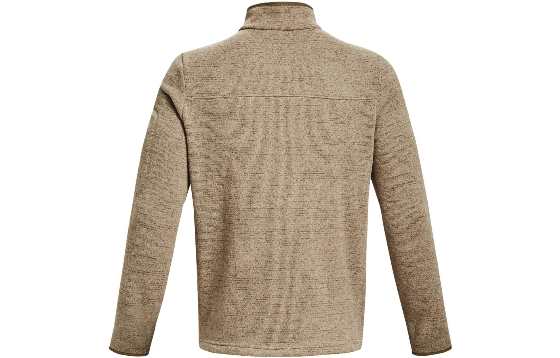 Under Armour Specialist 1/4 Zip Pullover 'Beige Brown' 1380271-299