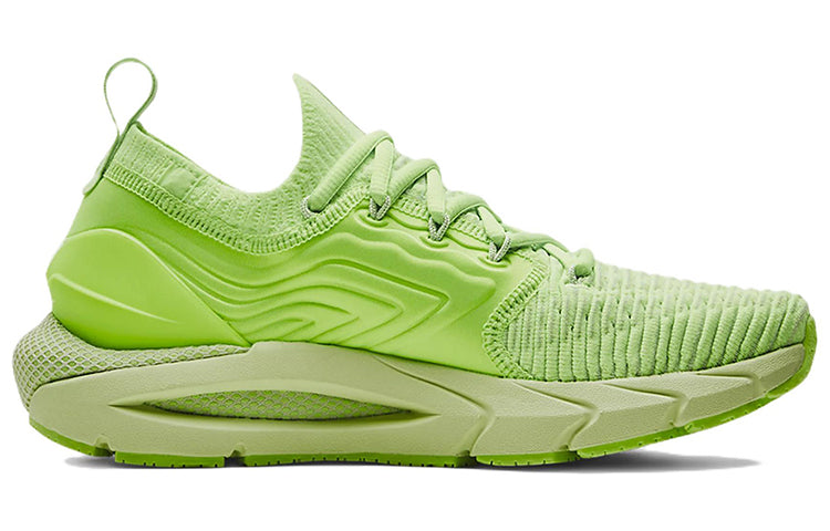 (WMNS) Under Armour HOVR Phantom 2 'Green' 3024155-304