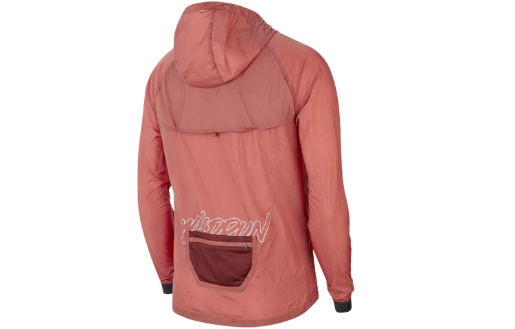Nike Casual Sports hooded Storm Jacket Red CU5739-652