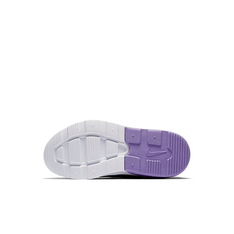 (PS) Nike Air Max Motion 2 Print 'Space Purple' BQ9025-001