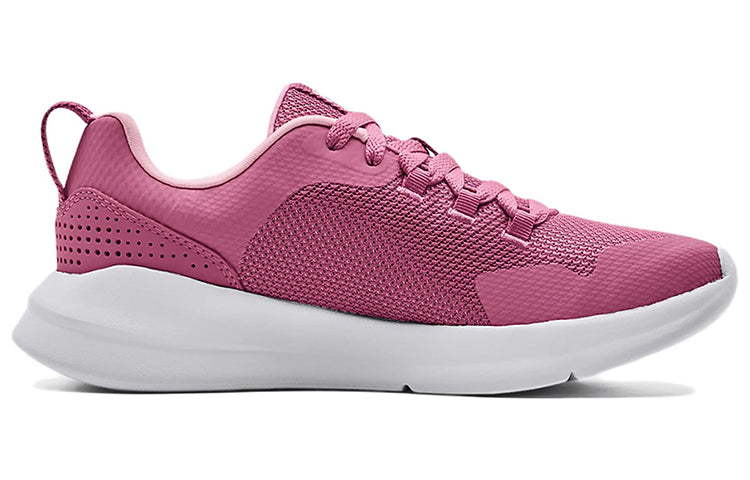(WMNS) Under Armour Essential 'Pace Pink' 3022955-604