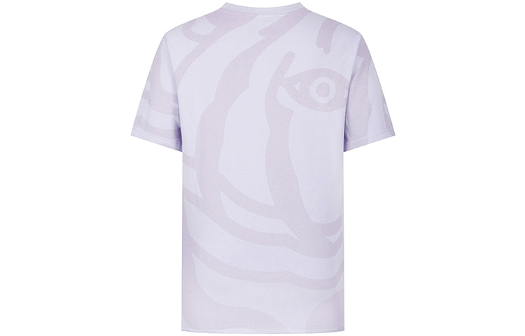 Men's KENZO SS21 Cotton Round Neck Short Sleeve Purple FB55TS0744SY-66