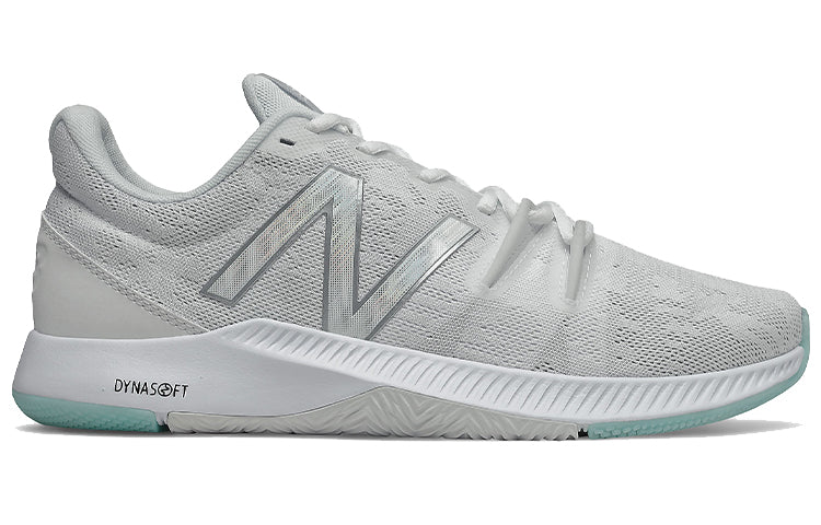New Balance TRNR Gray MXTRNRLW