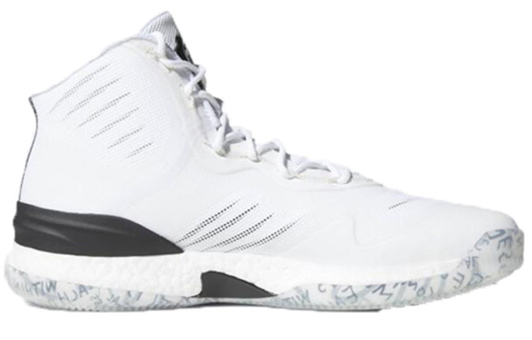 adidas D Rose 8 CNY 'Black White' CQ0851