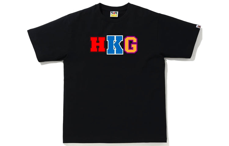 BAPE Hongkong 14th Anniversary HKG Shark Tee Hong Kong 14 Short Sleeve Unisex Black 1G22-110-042