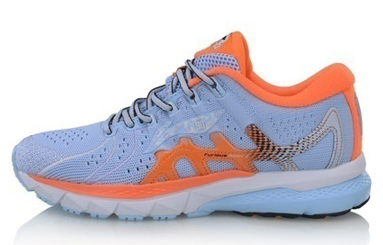 (WMNS) Li-Ning Furious Rider 4 'Aurora Blue' ARZP002-3
