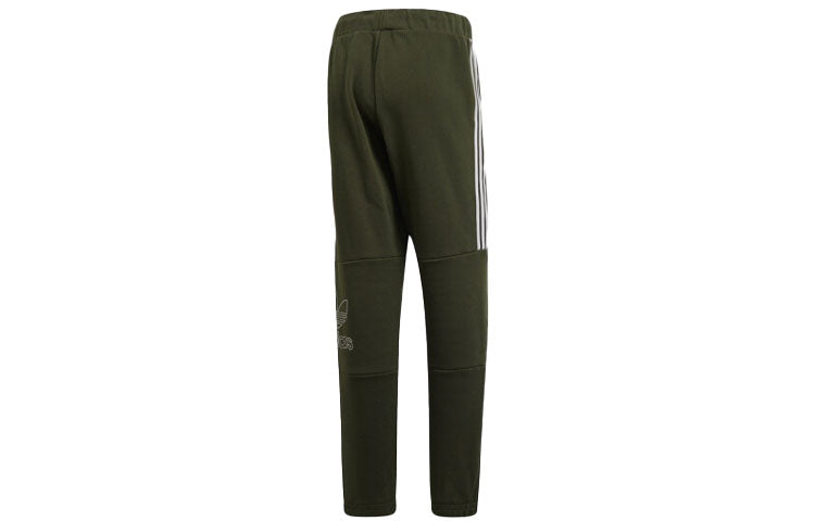 adidas originals Outline Pant logo DH5792