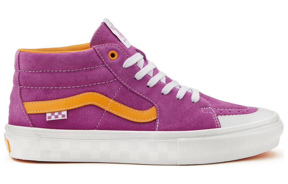 Vans Skate Grusoe 'Purple Yellow' VN0A5FCG3VY
