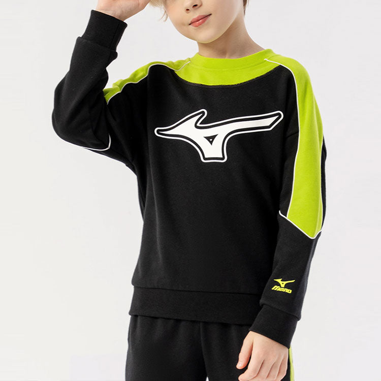 (GS) Mizuno Winter Sweater 'Black' 32CA3917