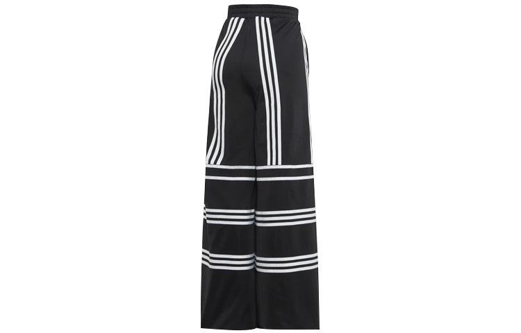 adidas originals by Ji Won Choi Track Pants FJ9309