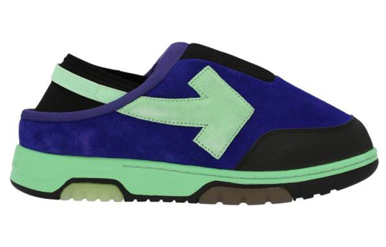 Off-White Out Of Office Mule Sneaker 'Purple Green' OMIA246F22LEA0013555