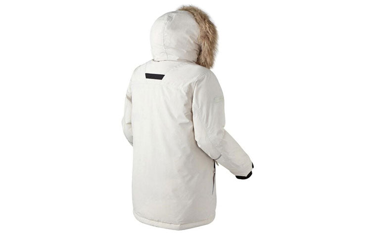 New Balance Windproof Long Down Parka Jacket Asia Sizing 'White' NBNPA43053-IV