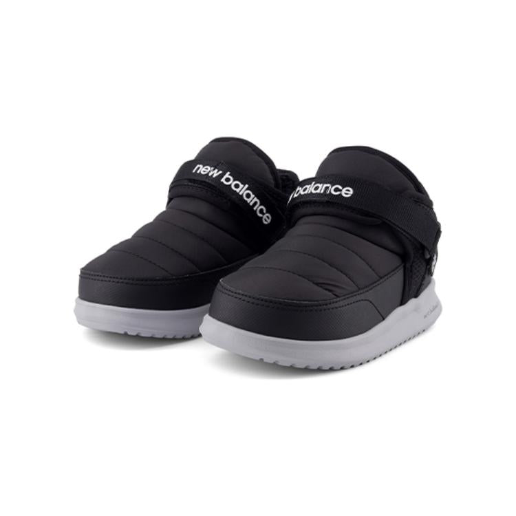 (PS) New Balance MMOC 'Black' IHMMOCB1