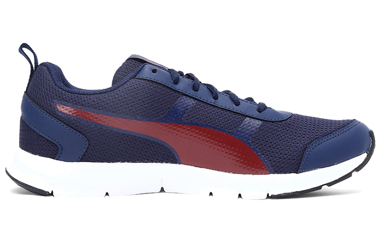 PUMA Dash Idp Low-top Red/White 373106-03