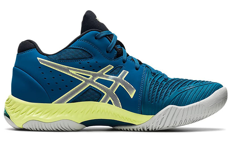 ASICS Netburner Ballistic FF MT 2 'Blue Yellow' 1051A042-404
