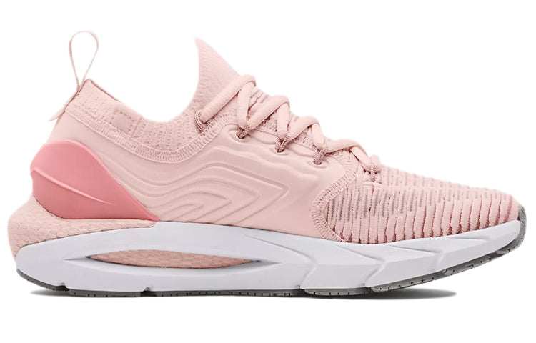 (WMNS) Under Armour HOVR Phantom 2 IntelliKnit 'Micro Pink' 3024155-603