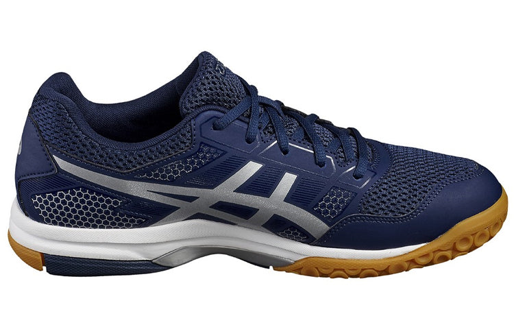 ASICS Gel-Rocket 8 'Indigo Blue' B706Y-4993