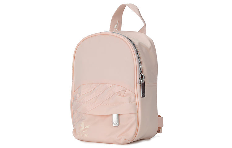 (WMNS) adidas originals Mini Backpack 'Pink' GD1644