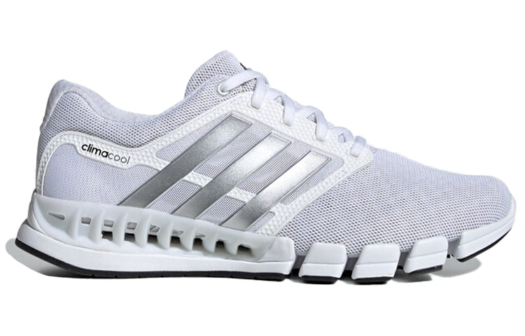 adidas Cc Revolution U Grey/White EF2663