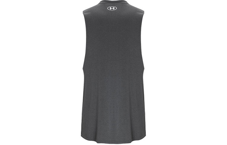 Under Armour Project Rock Outwork Tank 'Grey Green' 1363556-012