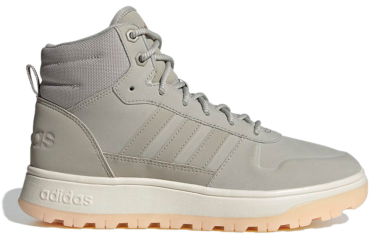 (WMNS) adidas neo Blizzare Boots Grey FW6799
