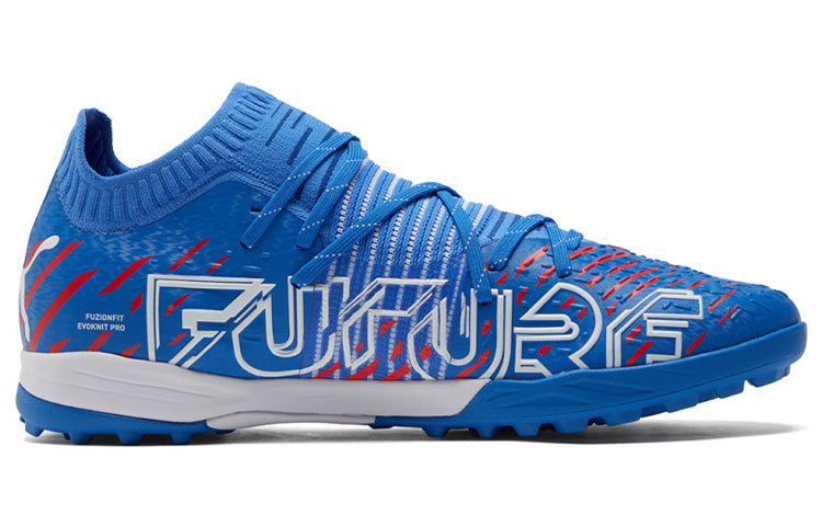 PUMA Future Z 1.2 Pro Cage 'Blue' 106498-01