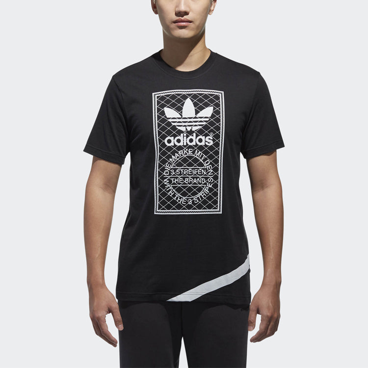 adidas originals mesh Logo Printing Sports Round Neck Short Sleeve Black CW5173
