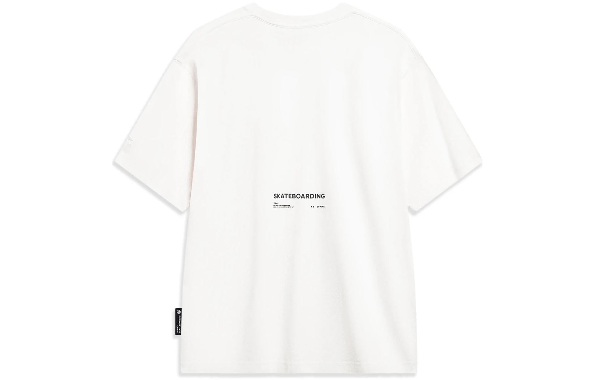 Li-Ning x Disney Oswald Graphic T-shirt 'White' AHST311-5