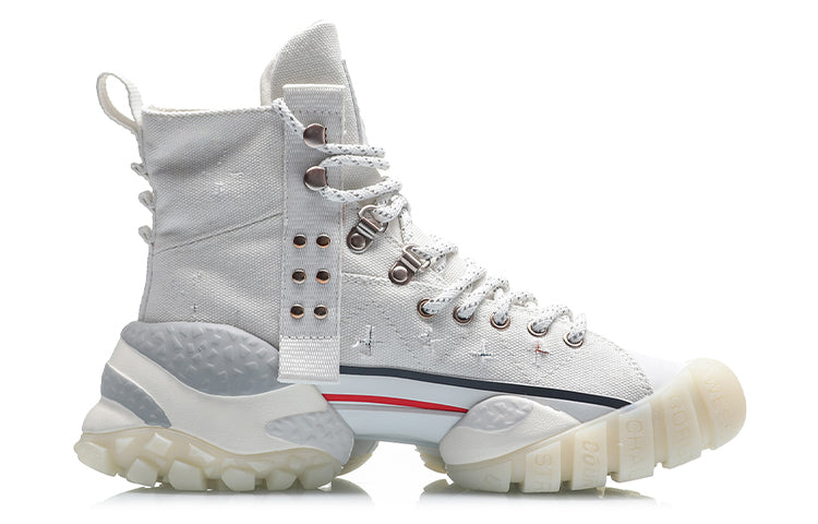 (WMNS) Li-Ning Countflow x Dunhuang Museum AGLQ134-2