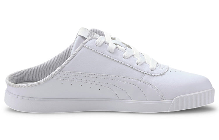 (WMNS) PUMA Carina Slim Mule White 371137-02