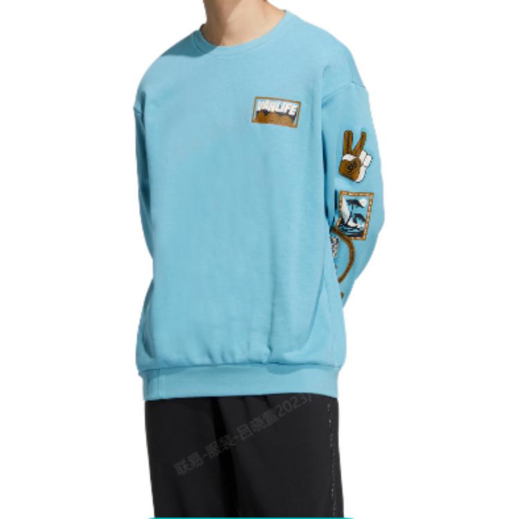 adidas Cesp Sweatshirts 'Blue' IA6847