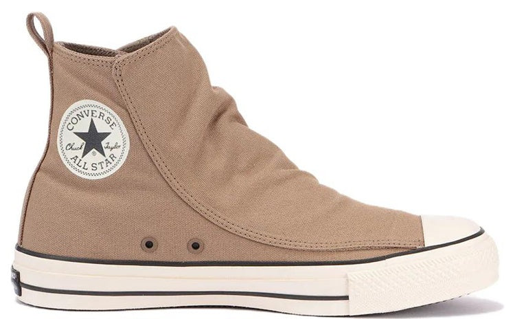 Converse All Star 100 Easyboots Hi 'Grey Brown' 31306710