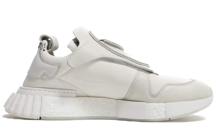 adidas Futurepacer 'Triple White' CM8455