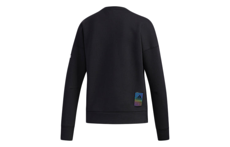 (WMNS) adidas Sports Stylish Pullover Black FN2317