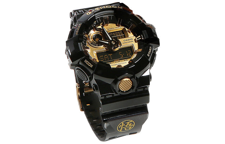CASIO G-Shock Analog-Digital 'Black Gold' GA-710GB-1APRDB