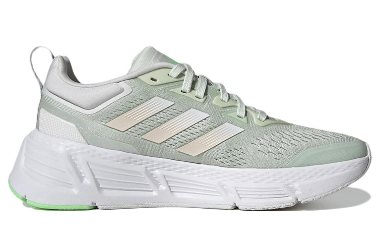(WMNS) adidas Questar 'Light Green' GY2248
