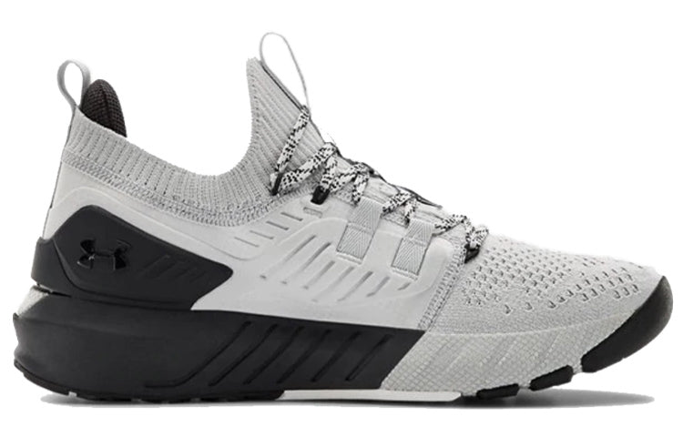 Under Armour Project Rock 3 'Halo Grey Black' 3023004-100