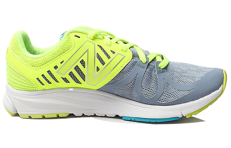 (WMNS) New Balance NB Vazee Rush WRUSHBG