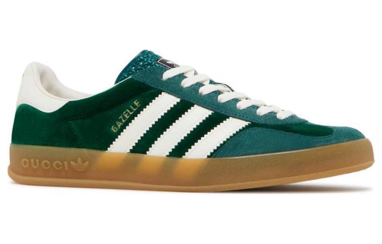 Gucci x adidas Gazelle 'Green Suede' 707848-9STU0-3170