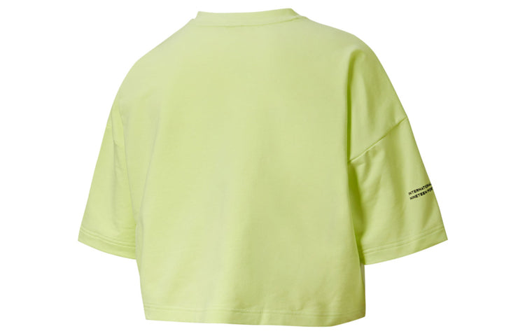 (WMNS) PUMA Evide Form Stripe Crop Tee Splicing Round Neck Short Sleeve Yellow 597397-31