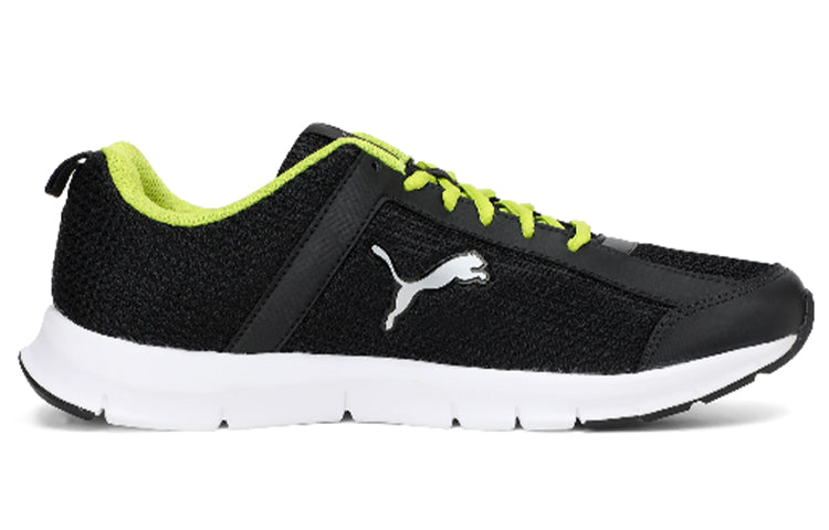 PUMA Skylark IDP Black/White/Green 371159-03