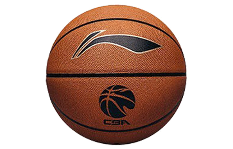 Li-Ning CBA Official Basketball Size 7 'Brown' ABQJ132-1