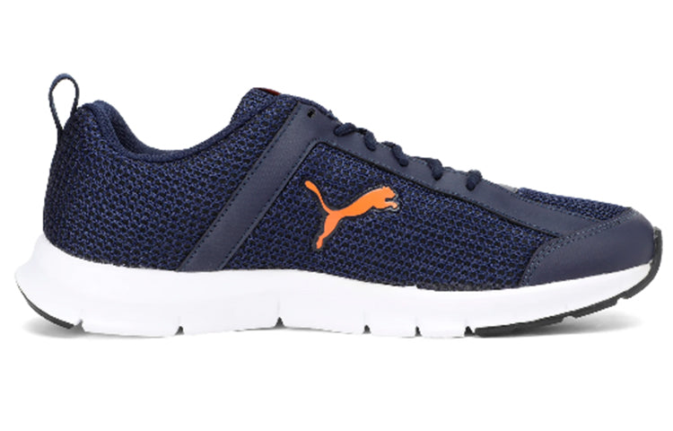 PUMA Skylark IDP Blue/White/Orange 371159-04