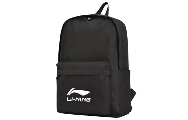 Li-Ning Logo Backpack 'Black White' ABSQ494-1