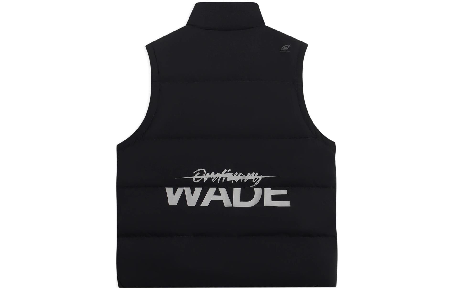 Li-Ning Wade Series Water-Repellent Down Vest 'Black' AMRS035-1