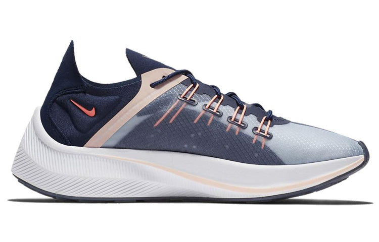 (WMNS) Nike EXP-X14 'Midnight Navy Purple' AO3170-401