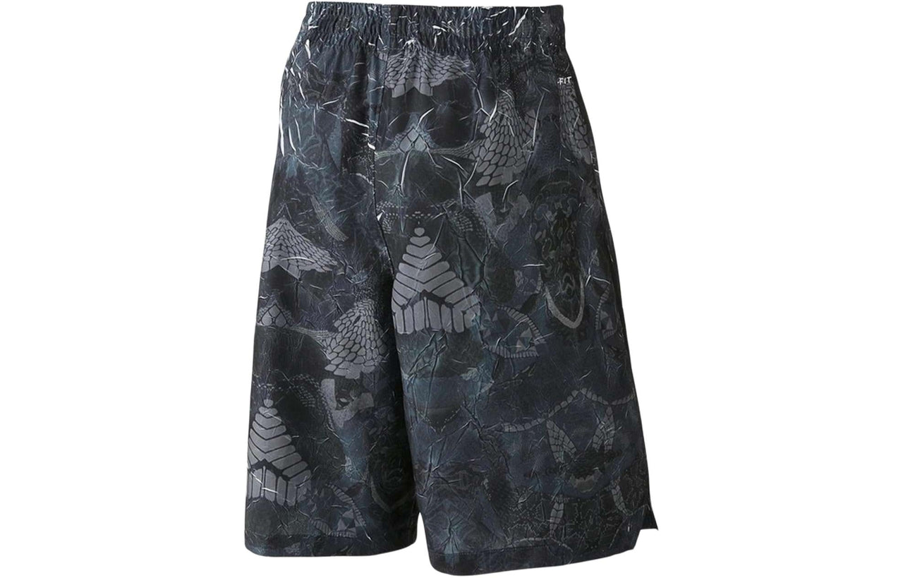 Nike Dri-FIT Kobe Mamba Emerge Basketball Shorts 'Grey Multi' 645567-088